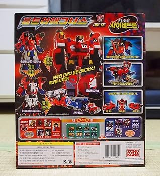 MC-14 惑星参謀 ウルトラマグナス トランスフォーマー マイクロン伝説 Amazon | トランスフォーマー マイクロン伝説 MC-14 惑星参謀