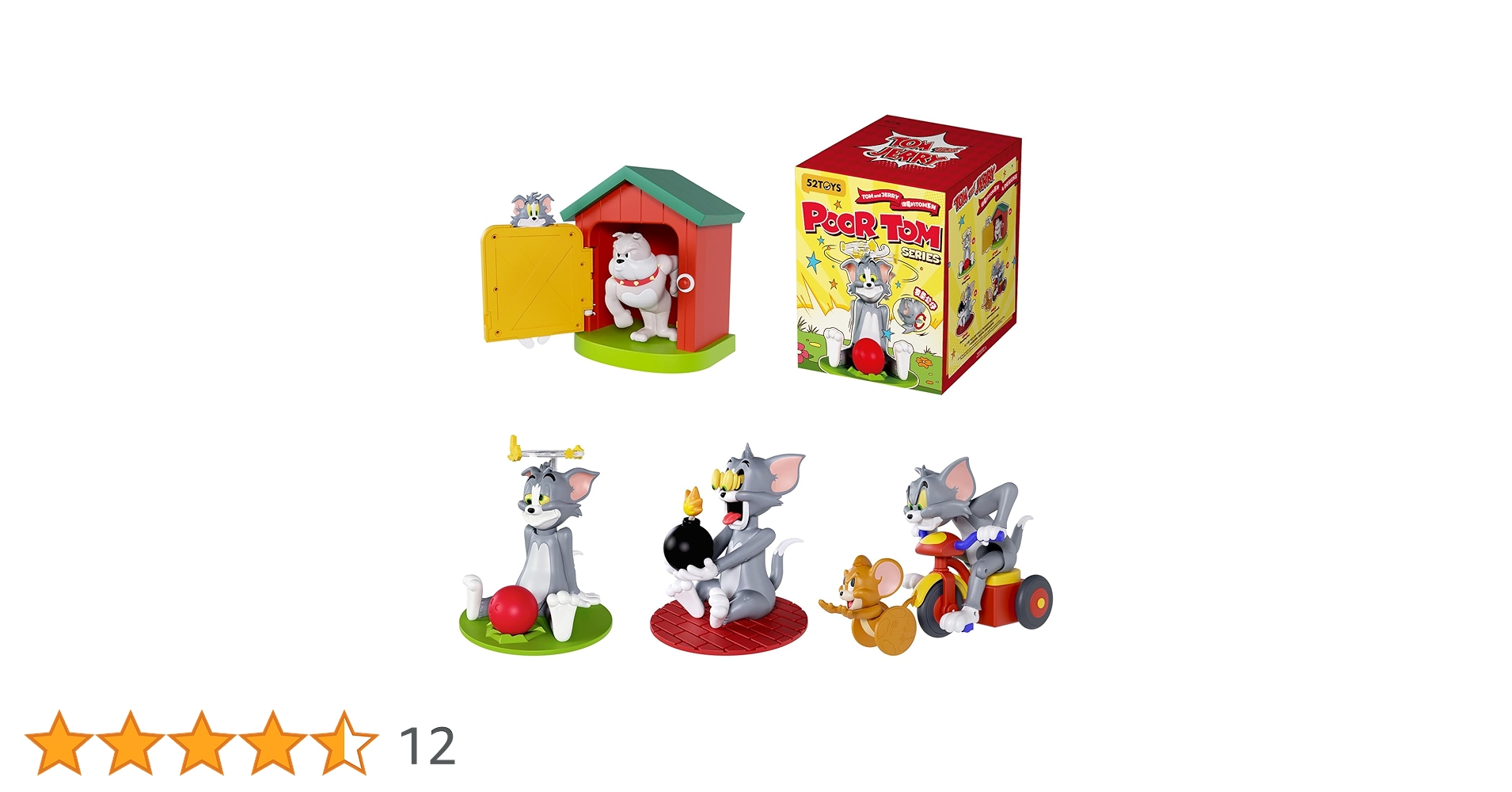 ‼️トムちゃん商品‼️ Amazon | 52TOYS BLINDBOX x TOM and JERRY トムとジェリー 「Poor TOM