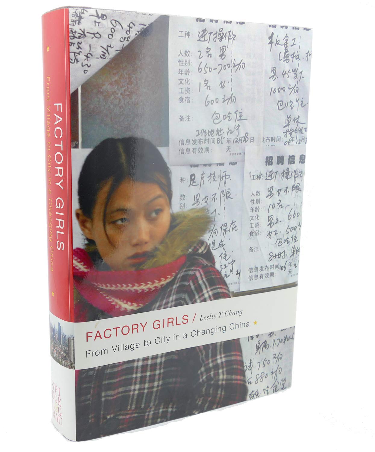 Factory Girls: From Village to City in a Changing China