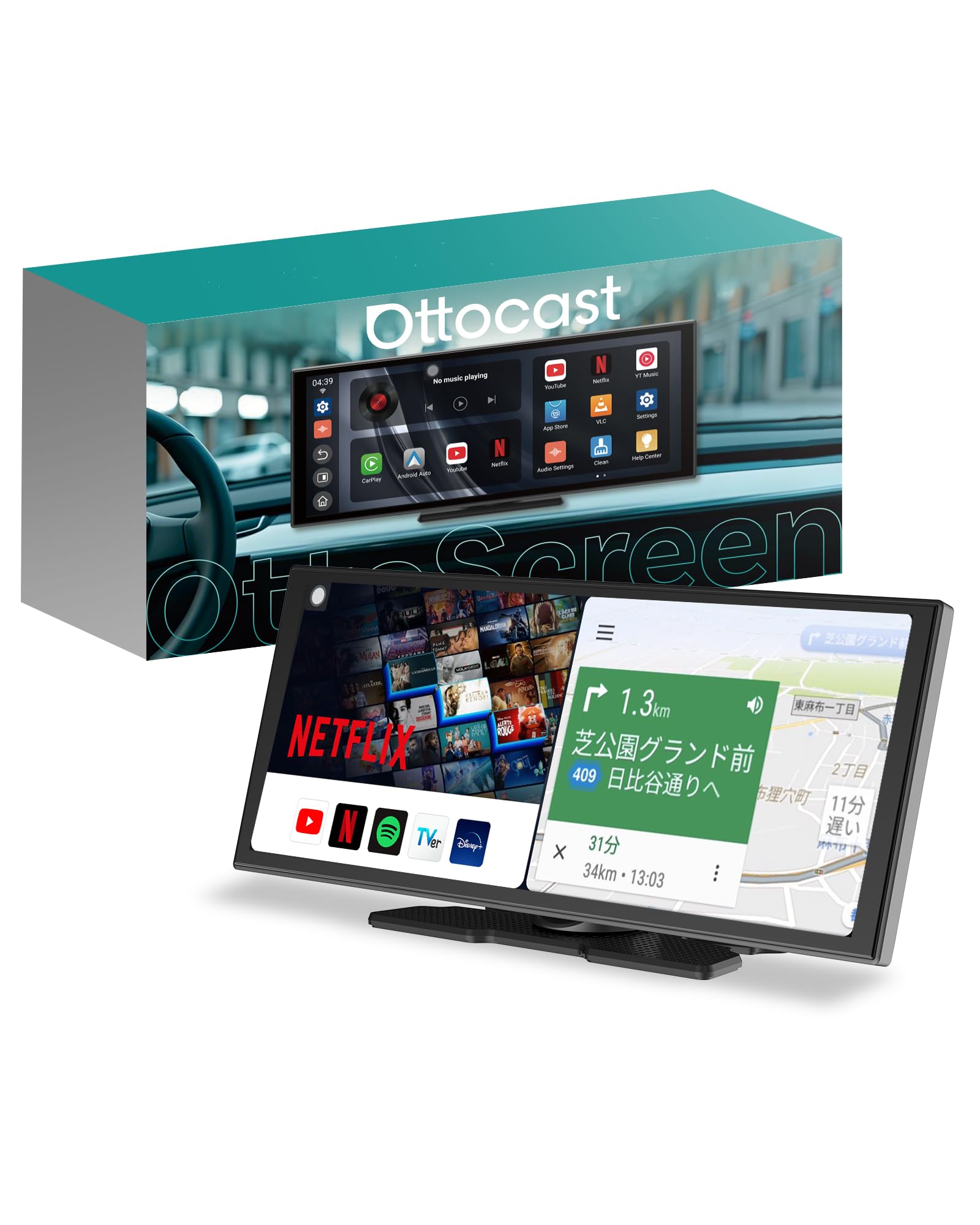 Amazon.co.jp: 【公式】オットキャスト ScreenFlow ポータブル