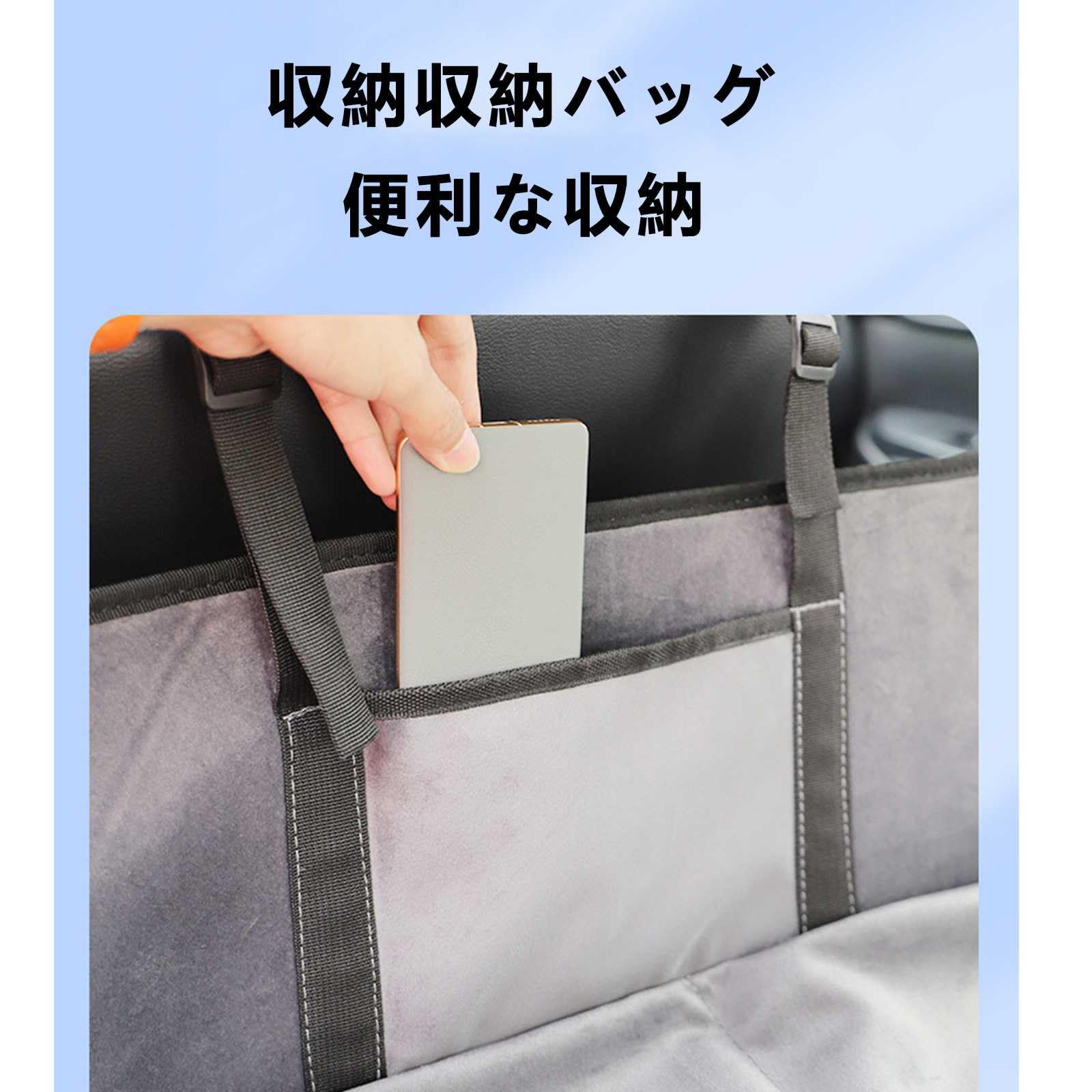 Amazon.co.jp: 車の後部座席延長ボード 新型 ライズ RAIZE A200A/210A