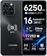 【Android 16 SIMフリー スマホ 初登場】Note58 Pro Android 16 スマホ Gemini AI搭載 90Hz 6.7 インチ HD+大画面 スマートフォン 32GB+256GB 2TB拡張 simフリー スマホ 本体 16MP AIカメラ/6250mAh/顔認証/指紋認証/1600*720 解像度/NFC/GPS/OTG/4G デュアルSIM 携帯電話