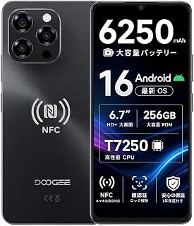 【Android 16 SIMフリー スマホ 初登場】Note58 Pro Android 16 スマホ Gemini AI搭載 90Hz 6.7 インチ HD+大画面 スマートフォン 32GB+256GB 2TB拡張 simフリー スマホ 本体 16MP AIカメラ/6250mAh/顔認証/指紋認証/1600*720 解像度/GPS/OTG/4G デュアルSIM 携帯電話