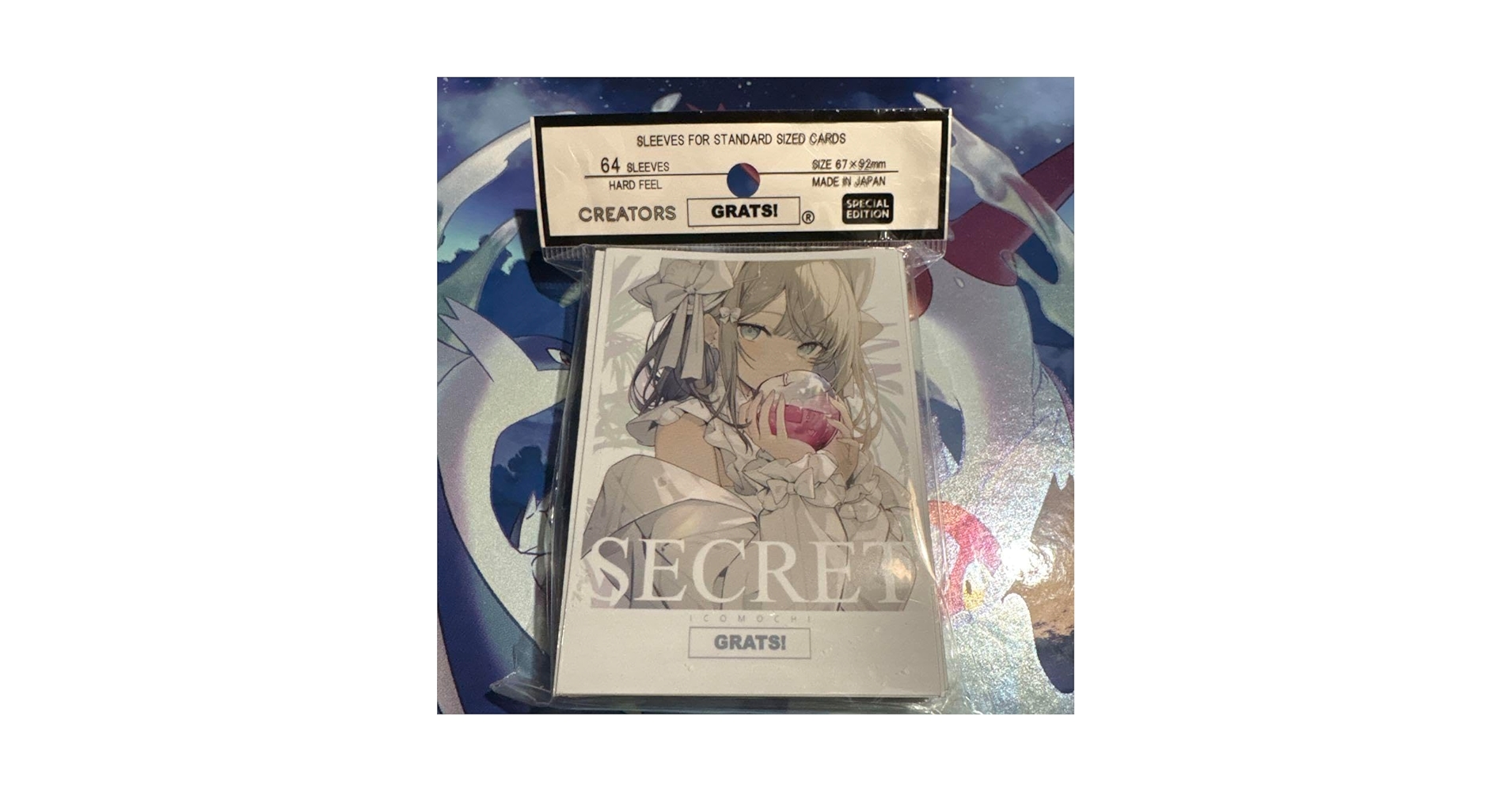 Amazon | GRATS グラッツ スリーブ SECRET イコモチ | トレカ 通販