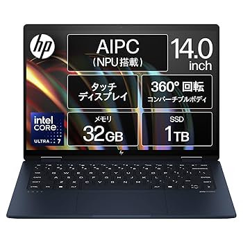 【バッテリー新品同様】HP ENVY x360 コンバーチブル タッチパネル バッテリー新品同様】HP ENVY x360 コンバーチブル タッチパネル