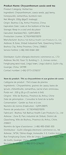 Miniatura 8 de SIFANGDA Chrysanthemum Cassia Seeds - Bolsas de té de 7.05 onzas (7.05 oz  0.28 oz × 25P) Té natural puro de hierbas para desintoxicación del