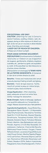 Miniatura 9 de Tónico nutritivo, tóner hidratante de esencia con ácido hialurónico, piel de vidrio coreano para el cuidado de la piel, 33.8 onzas (33.8 fl oz)