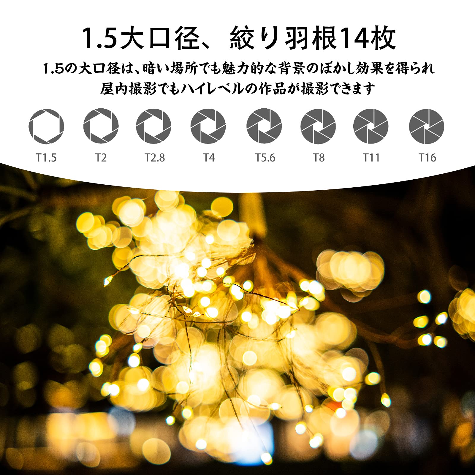 ほぼ新品　VILTROX Sony Eマウント33mm T1.5 APS-C Viltrox23mm / 33mm / 56mm T1.5シネレンズ SonyソニーEマウント
