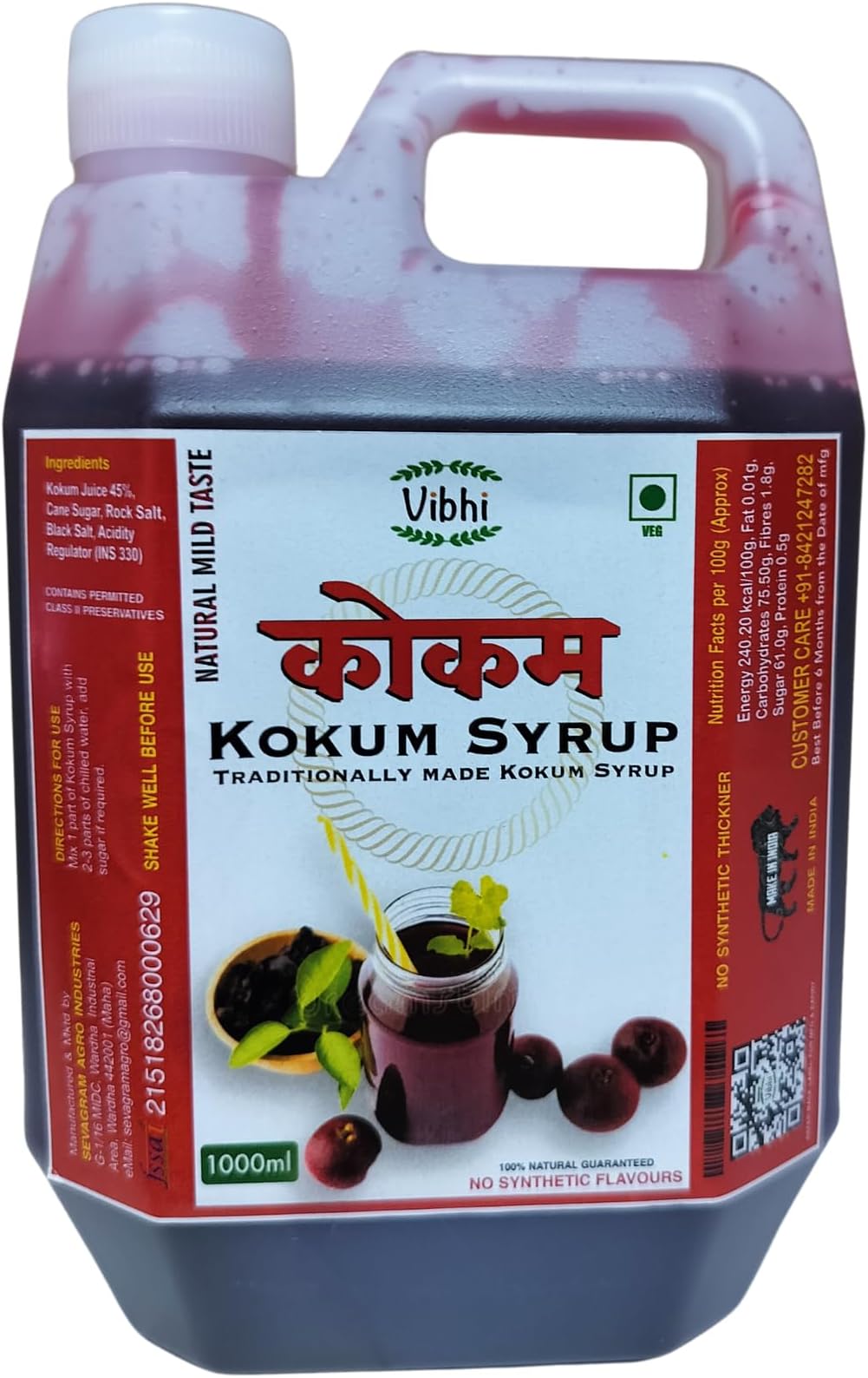 Vibhi Traditional Kokam Concentrate/Sharbat 1000ml