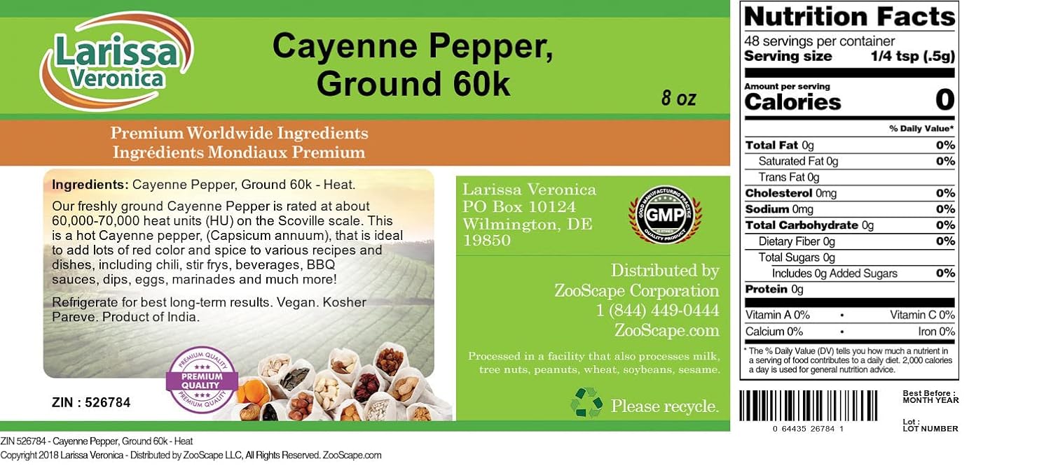 Cayenne Pepper, Ground 60k - Heat (8 oz, ZIN: 526784) - 3 Pack