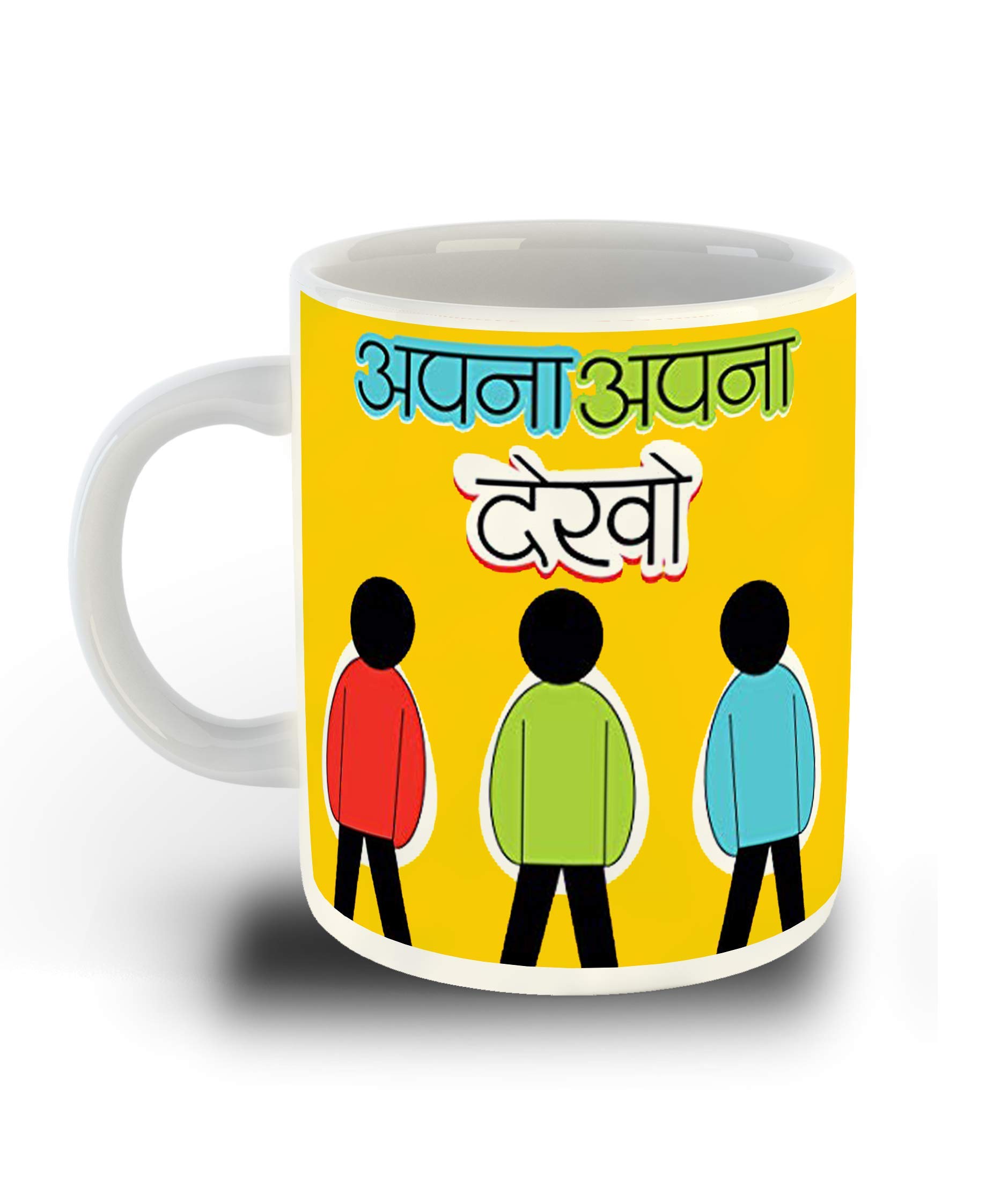 WHATS YOUR KICK - Hindi Funny Quotes Inspired Designer Printed White Ceramic Coffee |Tea | Milk Mug (Gift | Funny | Quotes|Funny Quotes |Hobby (Multi 4) (B08CXZKF1S) Amazon Price History, Amazon Price Tracker