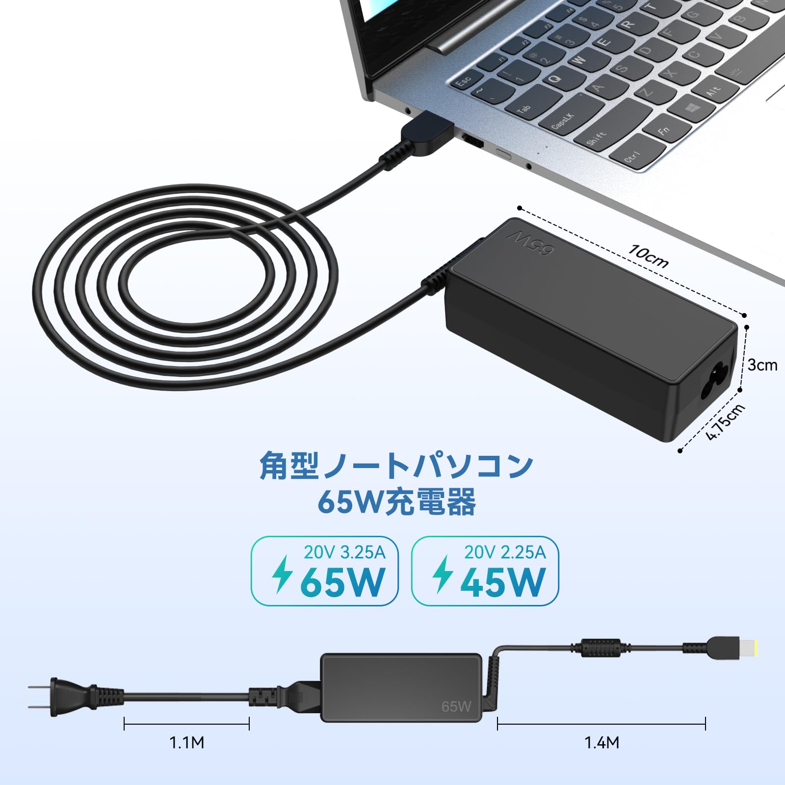 Amazon.co.jp: NEC Lavie ACアダプター 65W 充電器 pc電源 対応 PCVP