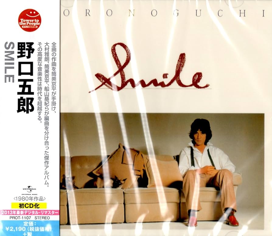 野口五郎　FACE 4枚組CD 未開封品 Amazon.co.jp: FACE/GORO A SIDE STORY - 野口五郎: ミュージック