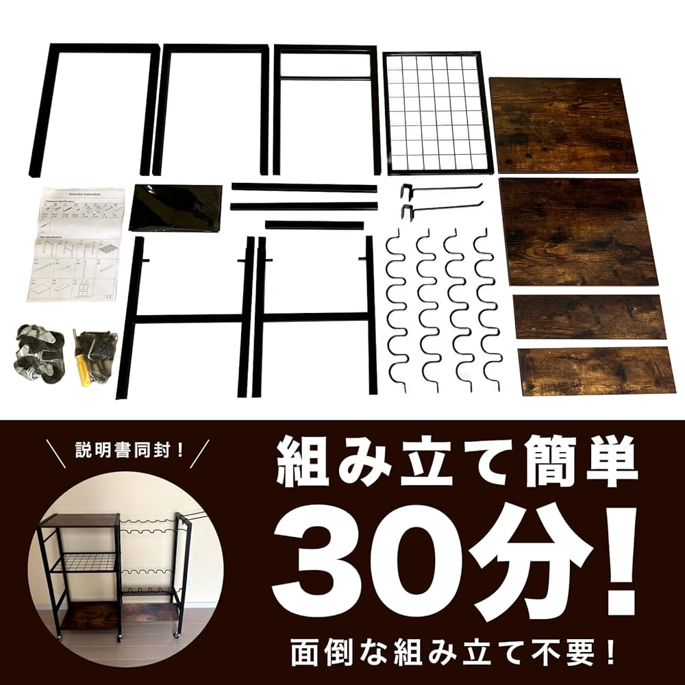 Amazon.co.jp: ロッドスタンド 12本立て MCJAPAN 釣竿 収納