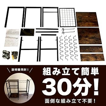 #2292　ロッドラック　キャスター付 ロッドスタンド 12本立て MCJAPA Amazon.co.jp: ロッドスタンド 釣り竿立て 大容量の釣り竿立て