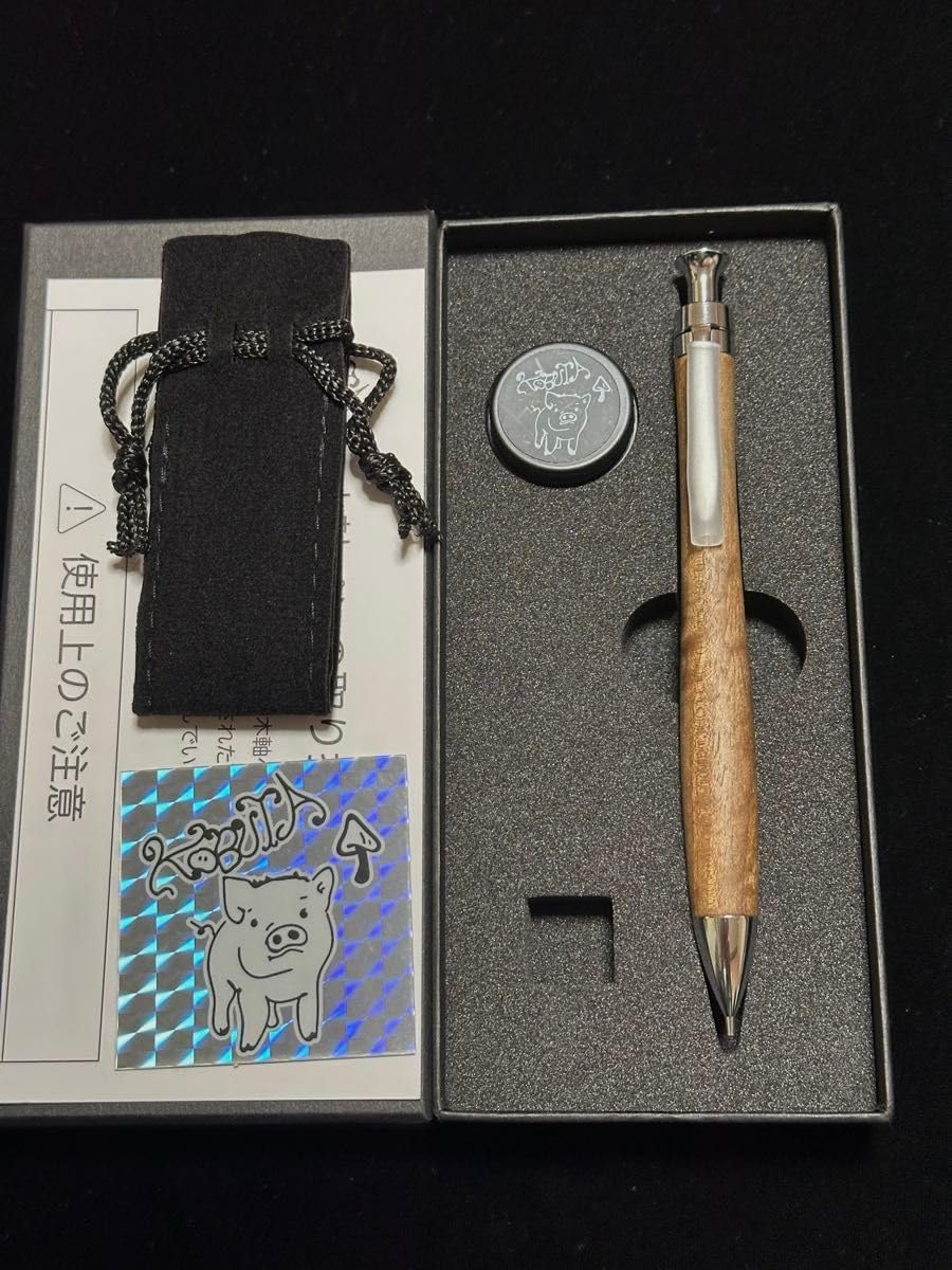 ippo! お祝いえんぴつ | 株式会社トンボ鉛筆 回転式自動鉛筆プロの描画と彫刻鉛筆ギフトセット