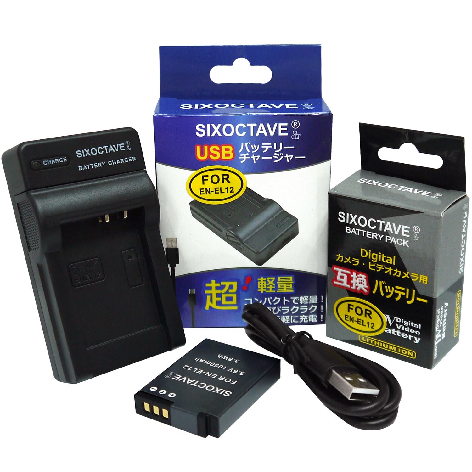 Amazon | str EN-EL12 ニコン 互換 バッテリー &USB充電器 バッテリー 