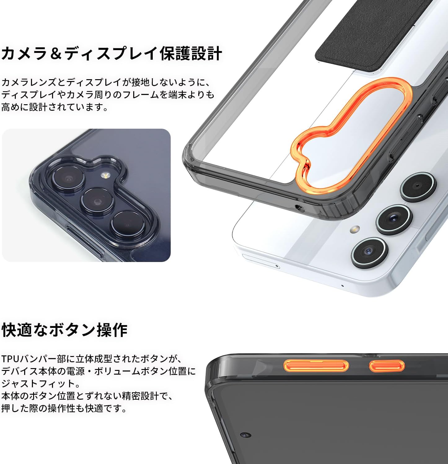 Araree Galaxy A55 5G Case, Duple S, Clear Black, Smartphone Stand [Easy to Put on and Take Off, 2-Way Folding Belt, Impact Resistant Performance Compliant with US Military MIL Standards] AR26941A55