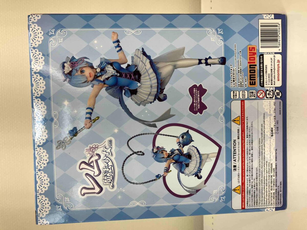 レム 魔法少女 Ver. Re:ゼロから始める異世界生活 1/7 完成品 フィギュア 絵梦(エモン)トイズ(EMONTOYS) Re:ゼロから始める異世界生活 レム 魔法少女 Ver. 1/7 完成品