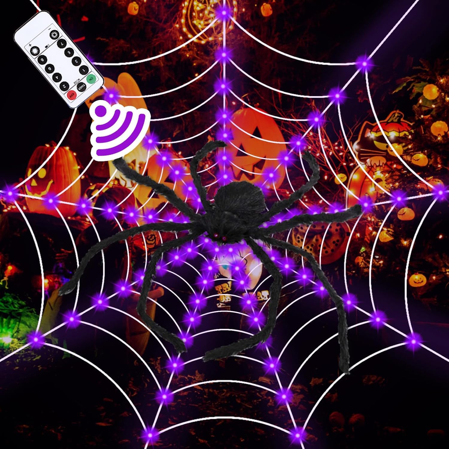 Halloween Decoration Outdoor, 1.25 m Large Spider + 3.6 m Round Spider Web Luminous