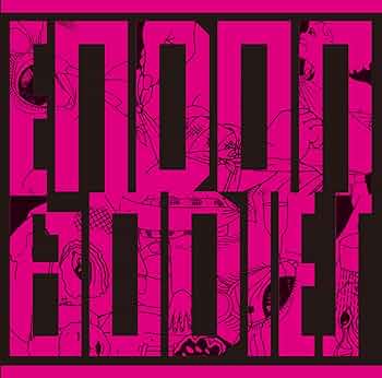 邦楽 ENDON / BODIES I II III LP 邦楽 ENDON / BODIES I II III LP JAPAN EDITION – BIG LOVE RECORDS