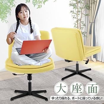 varierのバランスチェア　オフィスチェア　デスクチェア　座面黄緑 Amazon.co.jp: JKOOK デスクチェア 大座面 ゆったり座れる 学習
