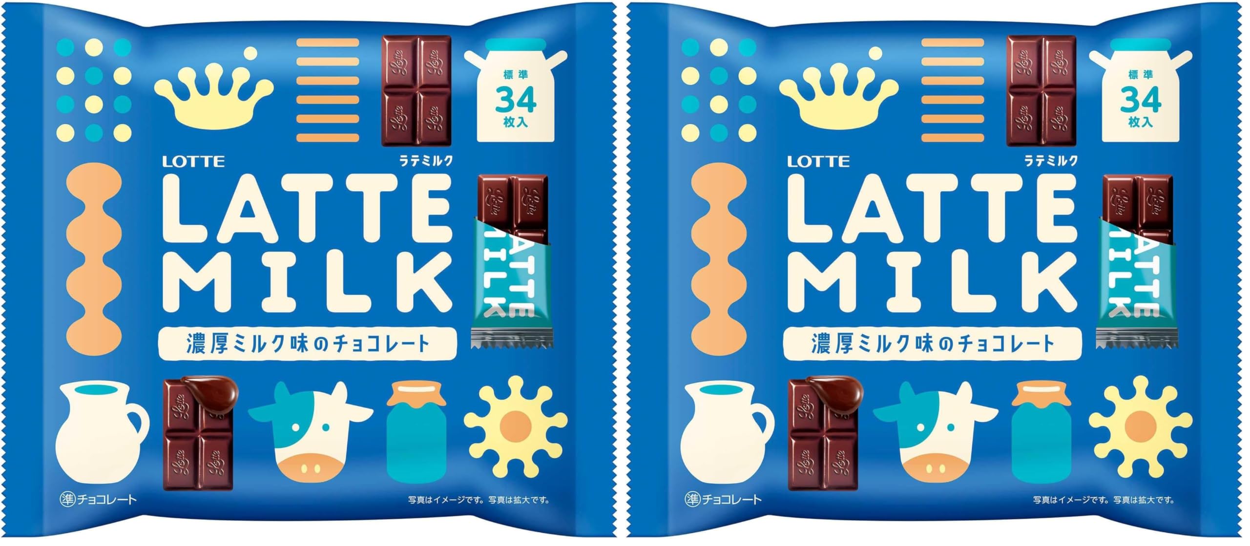 Amazon.co.jp: Lotte LATTE MILK 4.8 oz (135 g) x 2 : Food
