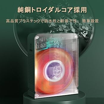 Eestians 変圧器 3000W Amazon.co.jp: Eestians 変圧器 3000W 昇圧専用変圧器 アップ