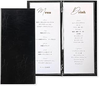 【aiji】メニューブック 4ページ A4対応 おしながき たて長 縦長 ドリンクメニュー メニュー表 メニュー帳 ワインリスト カフェ バー bar 飲食店 備品 洋風 和風 yyb-cp02-br