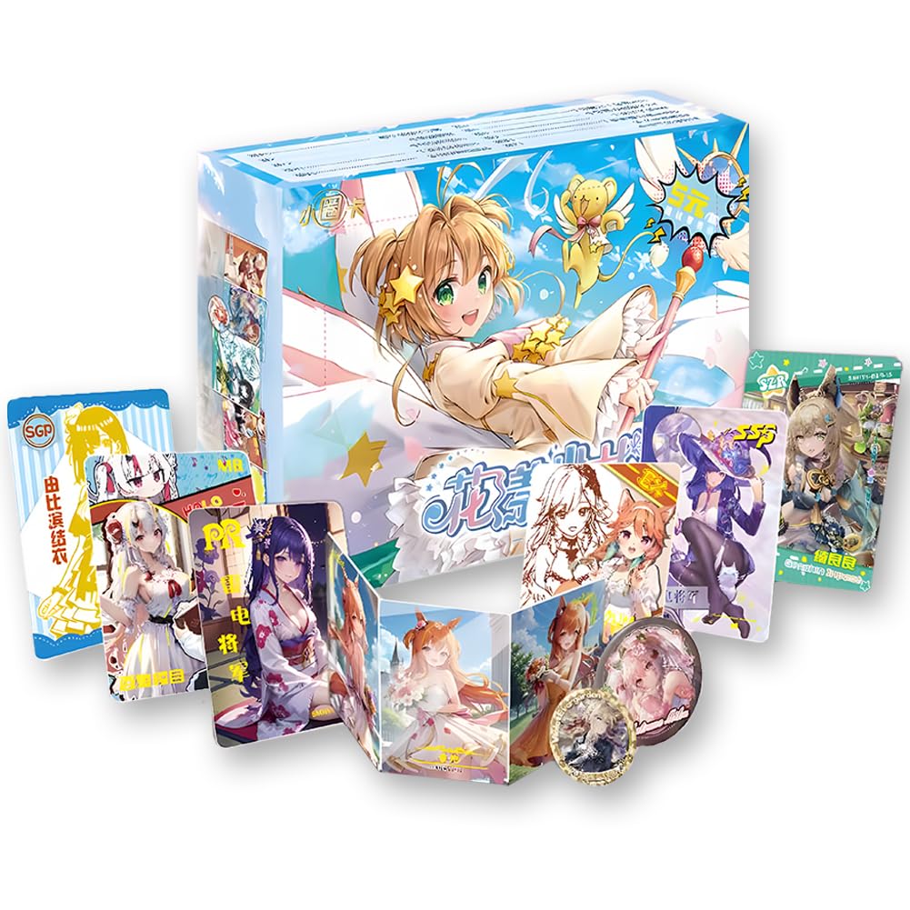 Amazon.com: KUPAIDE Flowery Girl - Midsummer Chapter - 1 Box