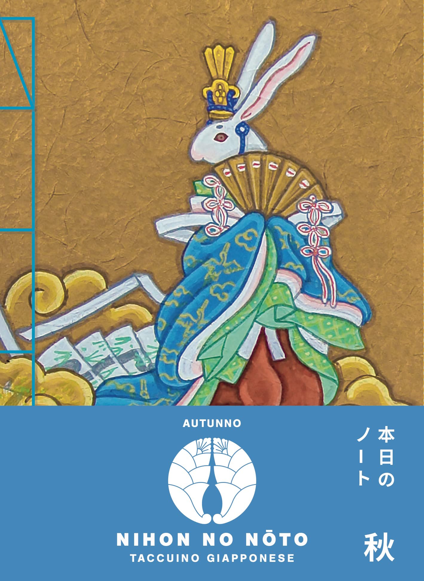Aki-Autunno: Vol. 2 - 4
