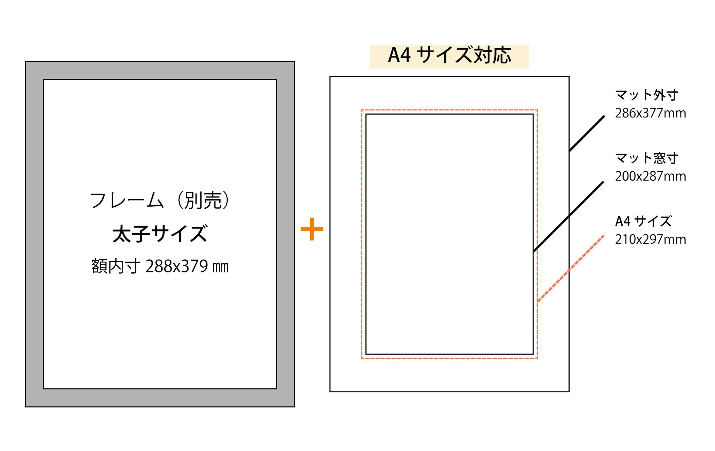 Amazon.co.jp: 【Amazon.co.jp 限定】ラーソン・ジュール 太子