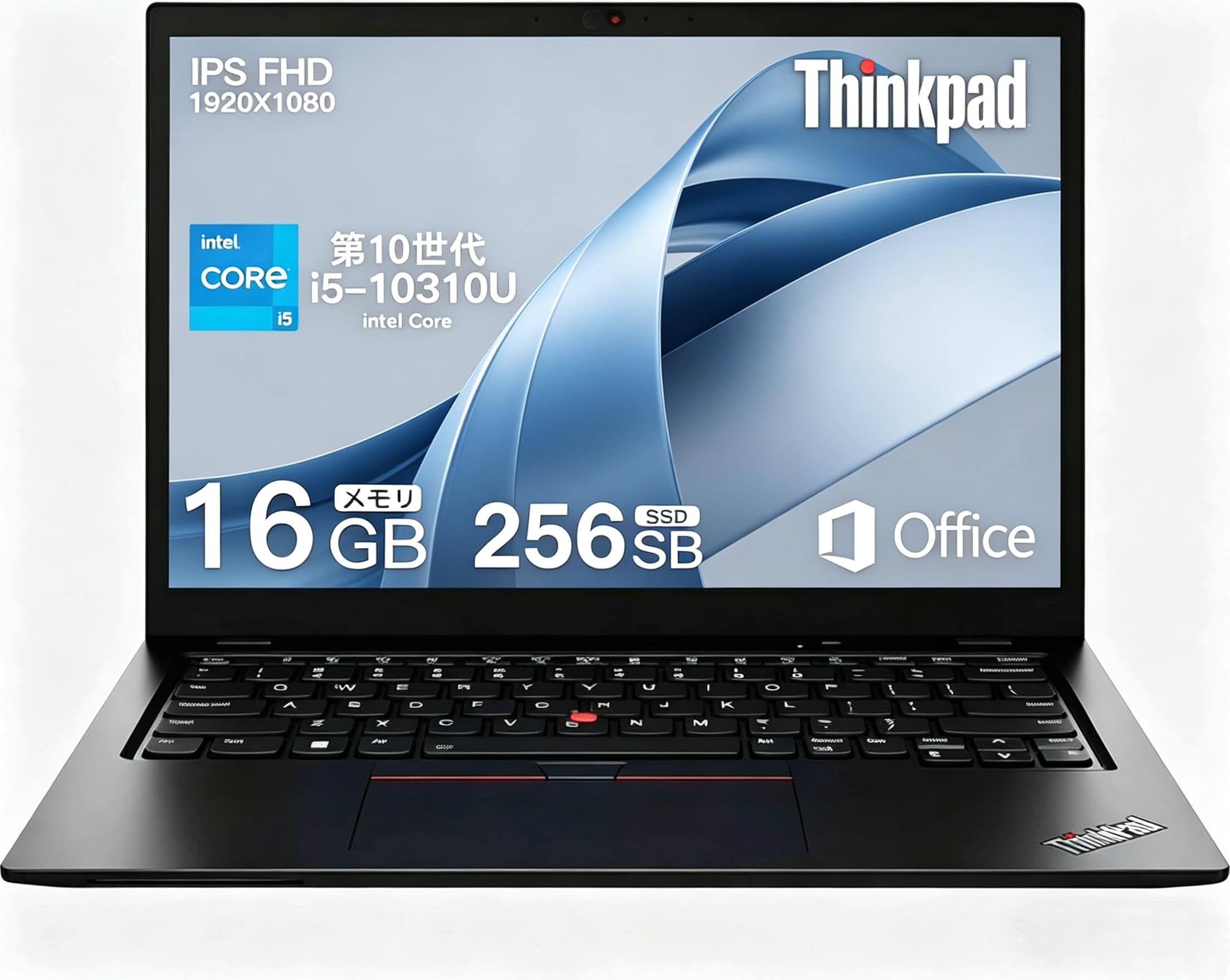 Amazon.co.jp: 【整備済み品】レノ ボ Thinkpad L13 ノートパソコン