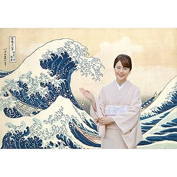 印籠 浮世絵風 天然素材 無款による浮世絵