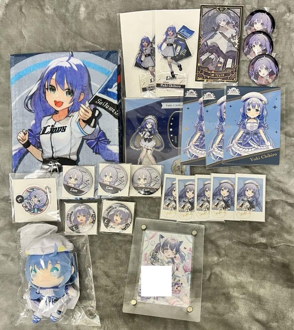 【とつぽ】勇気ちひろ　グッズ　まとめ売り Amazon.co.jp: 勇気ちひろ グッズ セット R : おもちゃ