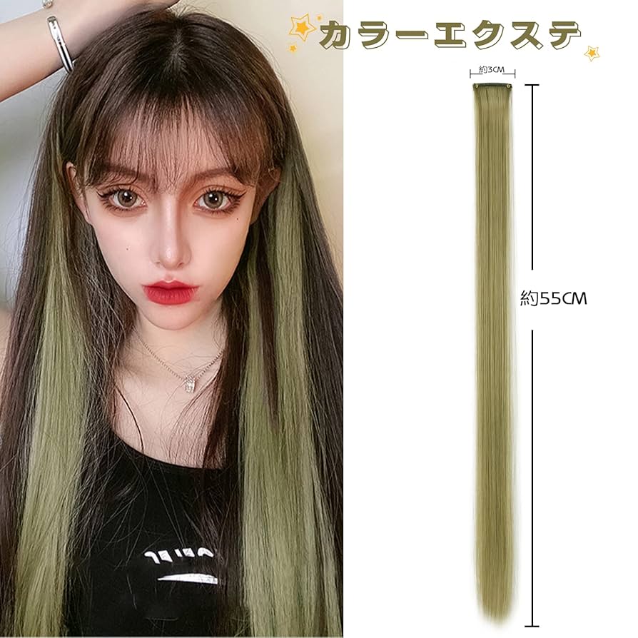 ウィッグ・エクステ mi Amazon.co.jp: DUOLEIMI 前髪ウィッグ ピンク カラー前髪