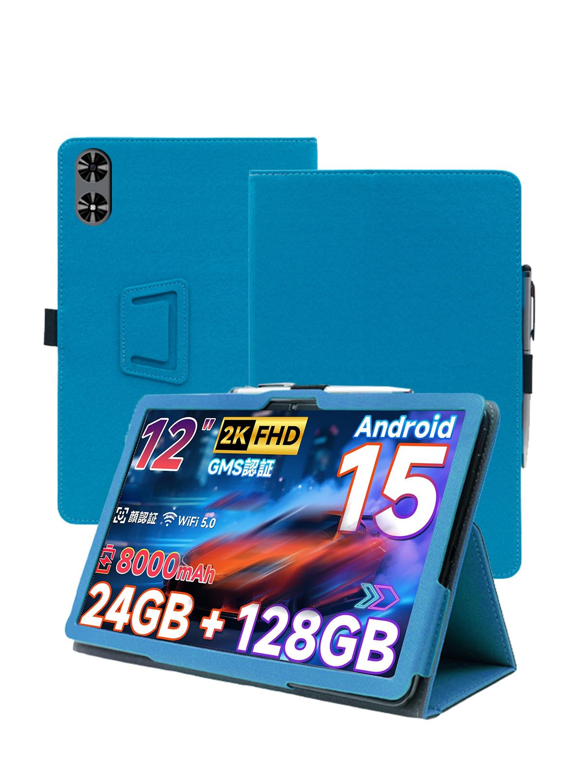 Jioeuinly Tablet Funda Compatible Para Tk-P86 10.1 Pulgadas Funda Para Tablet Soporte Cuero Case Cover DTG