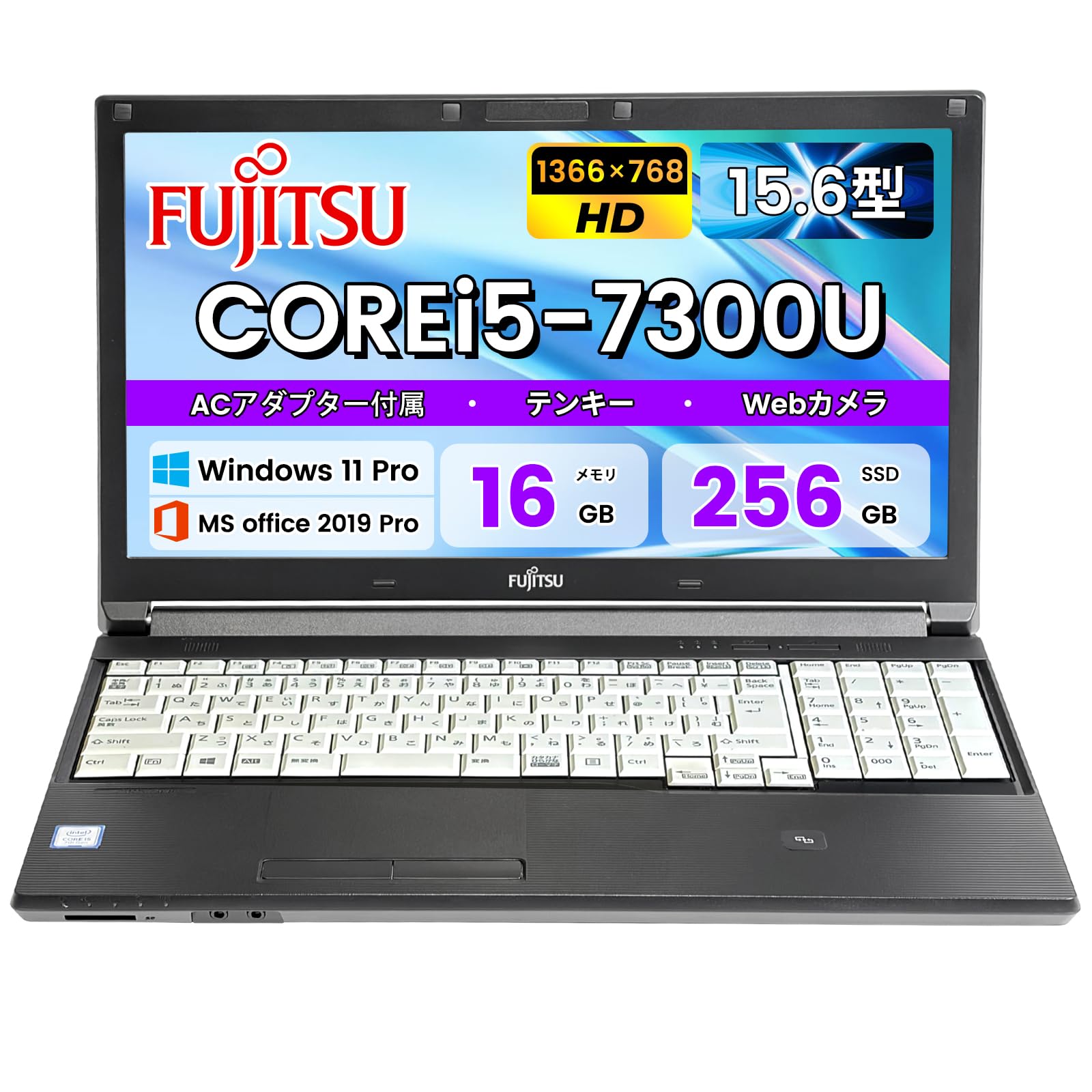 Amazon.co.jp: 【整備済み品】富士通 Lifebook A747 15.6型 ノート