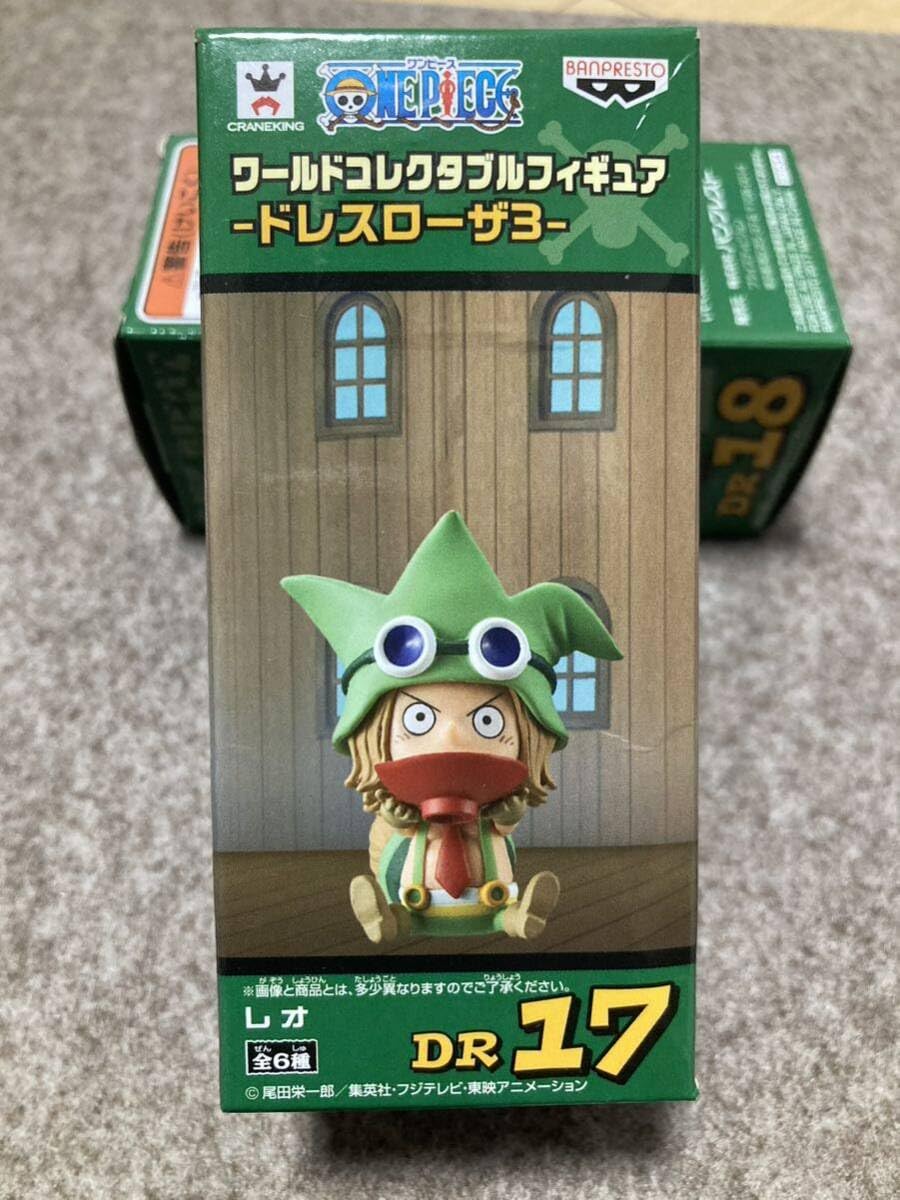 Amazon.co.jp: ワンピース ワールド コレクタブル フィギュア WCF 