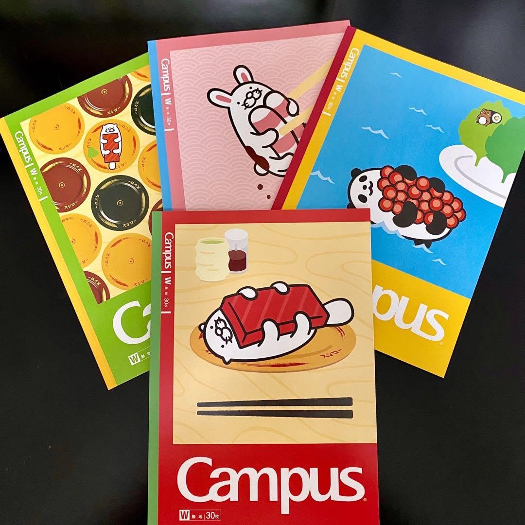 Amazon.co.jp: スシロー campusノート キャンパスノート だっこずし  