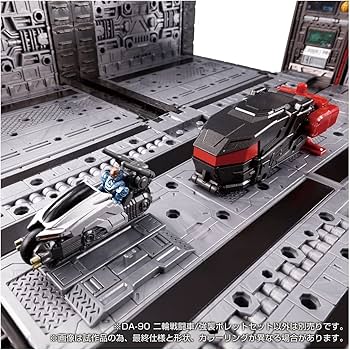ダイアクロン　DA-90二輪戦闘車/強襲ボレットセット4点セット Amazon.co.jp: ダイアクロン DA-90 二輪戦闘車/強襲ボレット