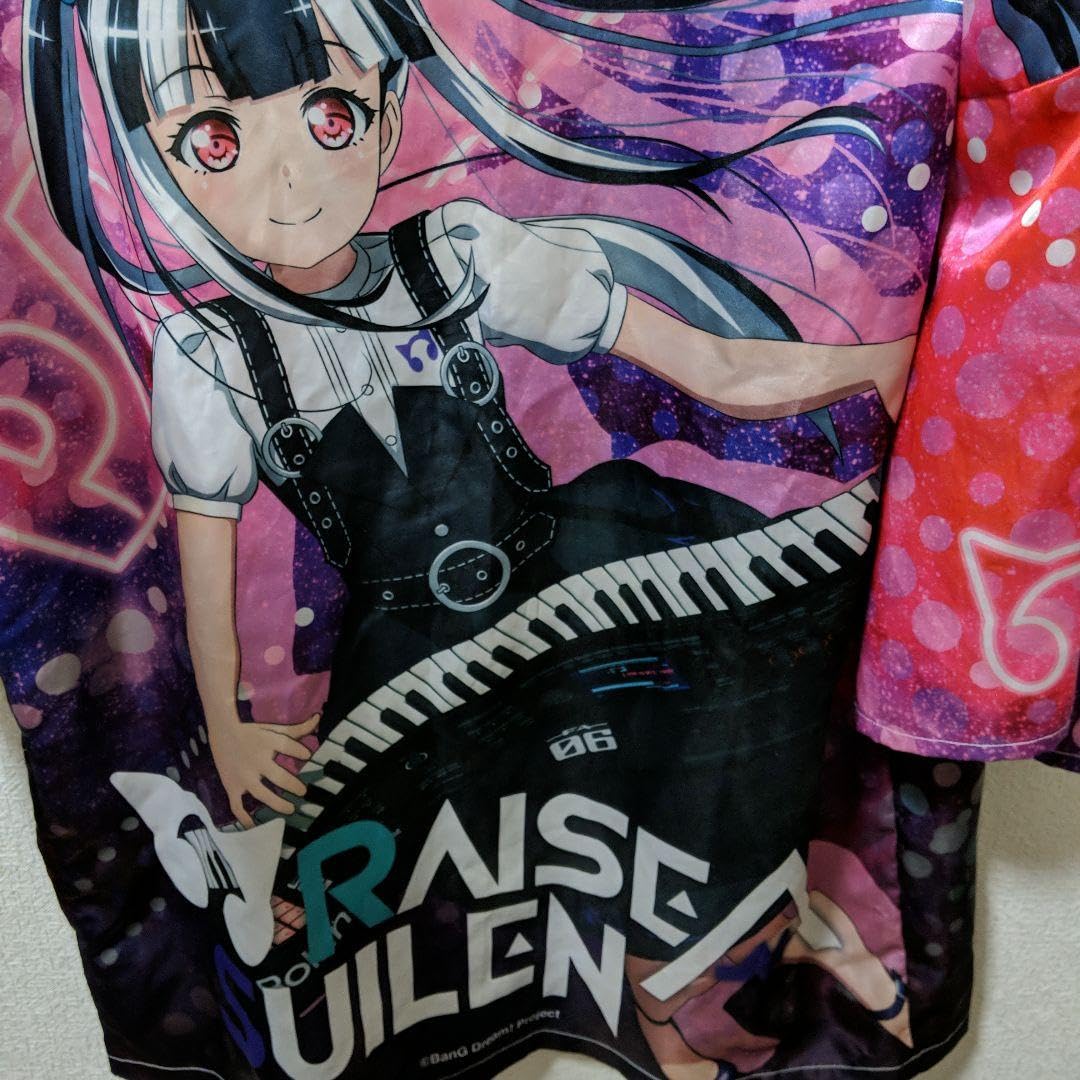 バンドリ！パレオ 法被 タオル パレオ フード付きタオル バンドリ RAS raise a suilen 法被風