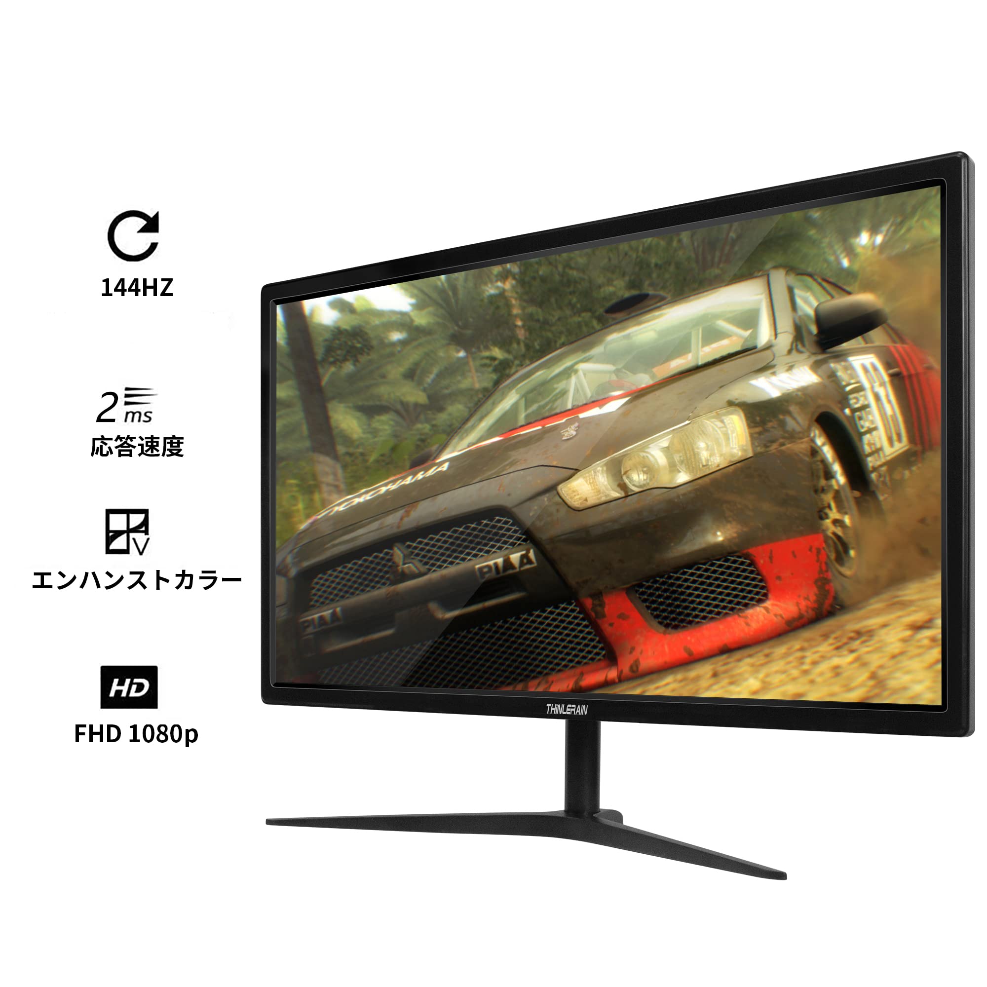 Amazon.co.jp: Thinlerain ゲーミングモニター 24 インチ フルHD 144Hz