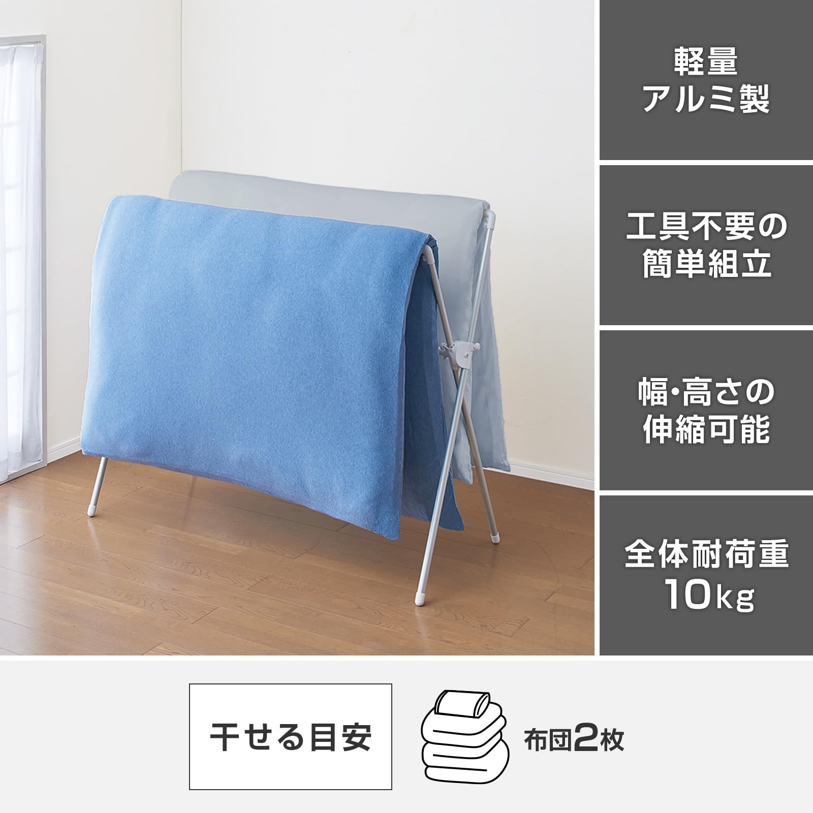 Amazon.co.jp : 天馬 軽くてサビにくいアルミパイプを使用している室内 Amazon.co.jp : 天馬 軽くてサビにくいアルミパイプを使用している室内