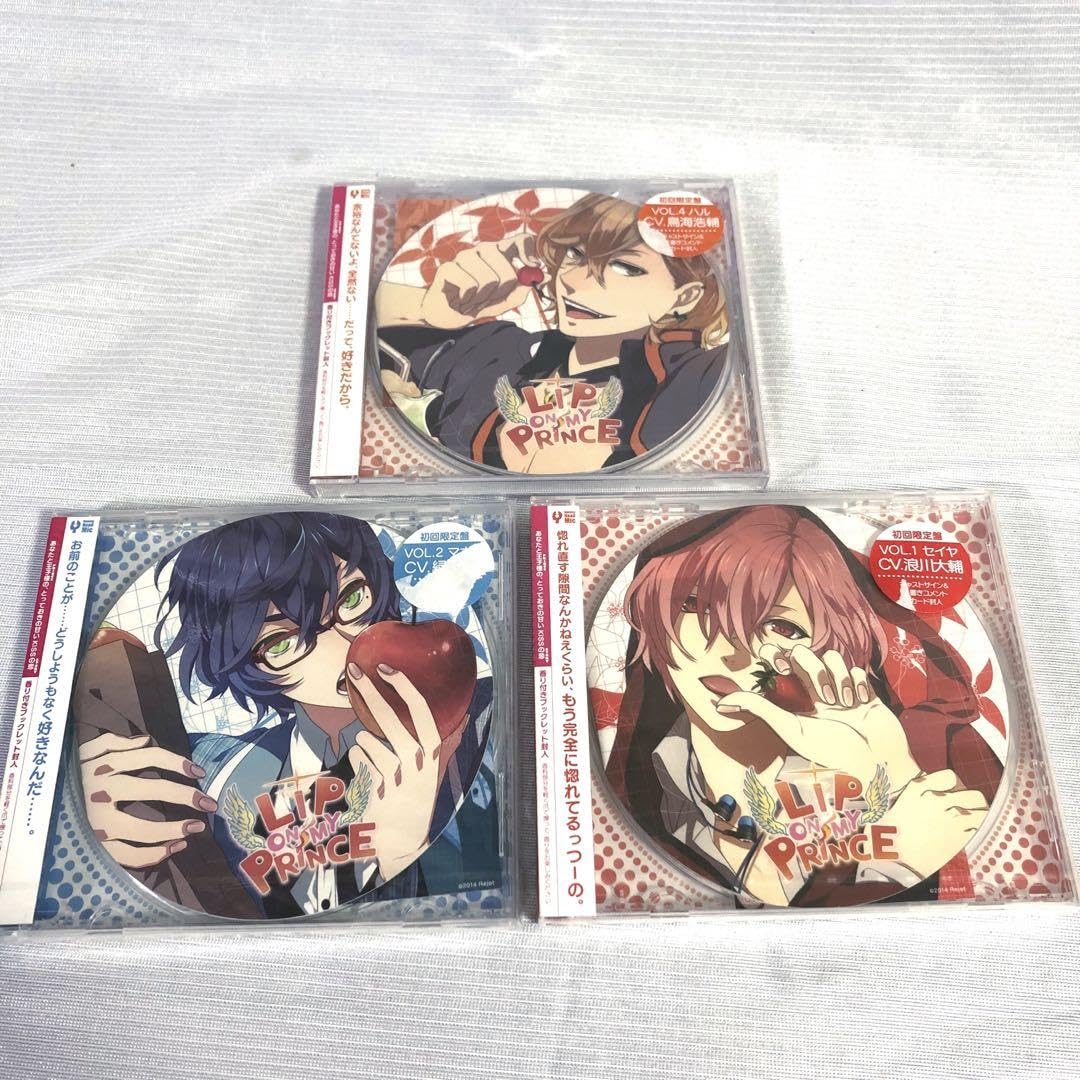 Amazon.co.jp: LIP ON MY PRINCE 3枚セット セイヤ ハル マホロ : おもちゃ