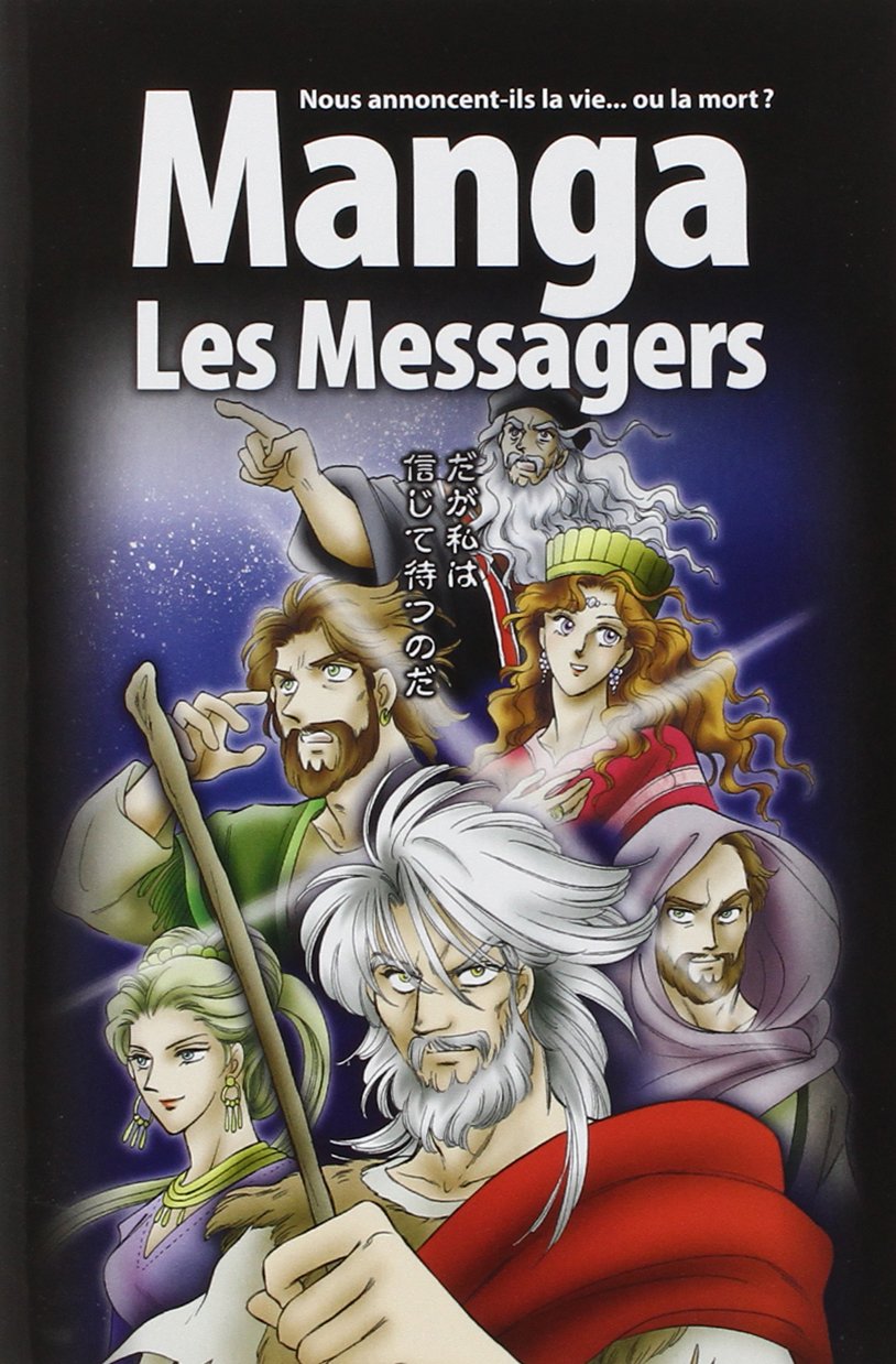 La Bible Manga, Le Coffret Collection