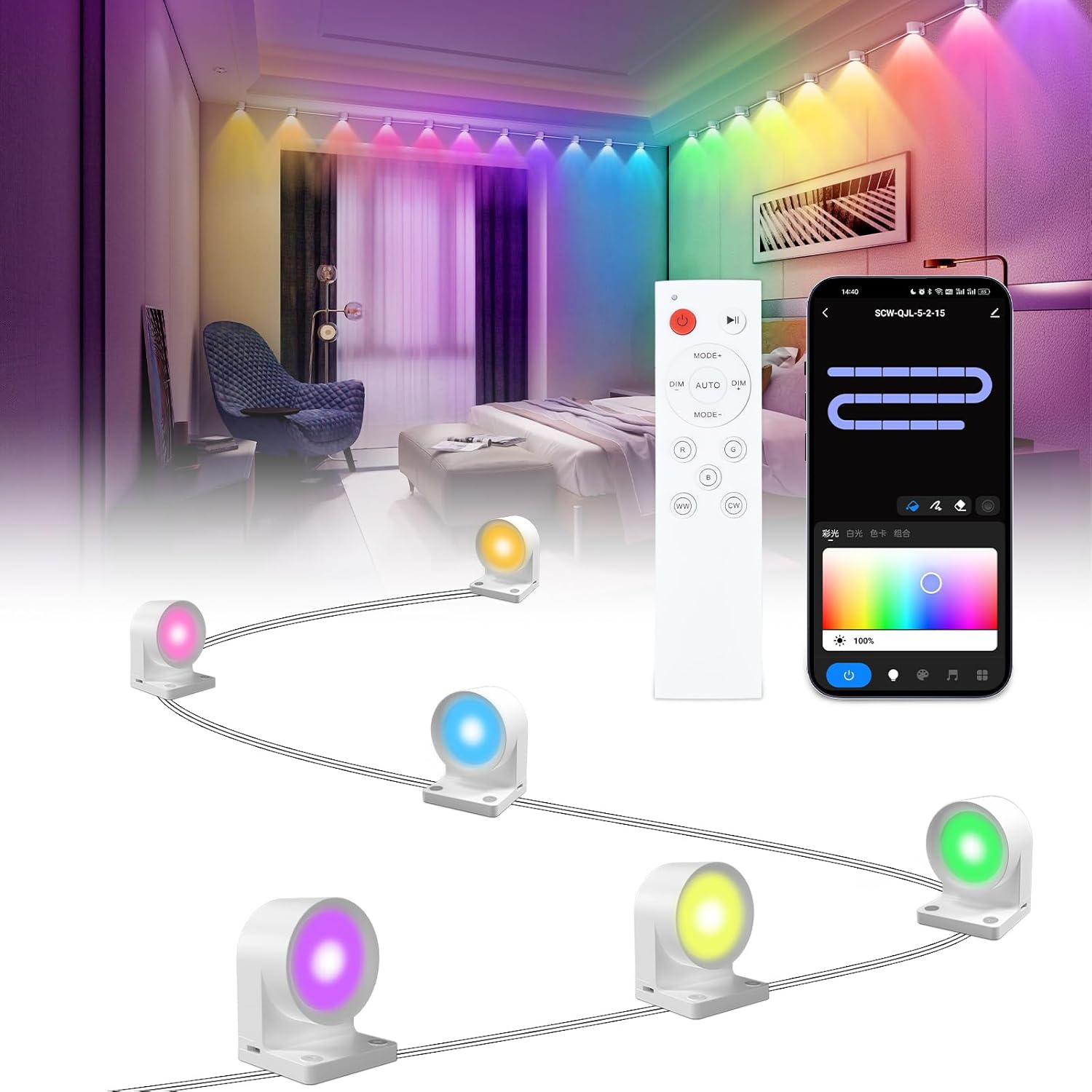 REYLAX RGBW+IC String Downlights, Dimmable, Smart LED Wall Light, Color Changing Indoor String Light for Living Room, Bedroom, Party, Daily, 23ft with 15 LEDs, Work with Alexa, APP & Remote Control