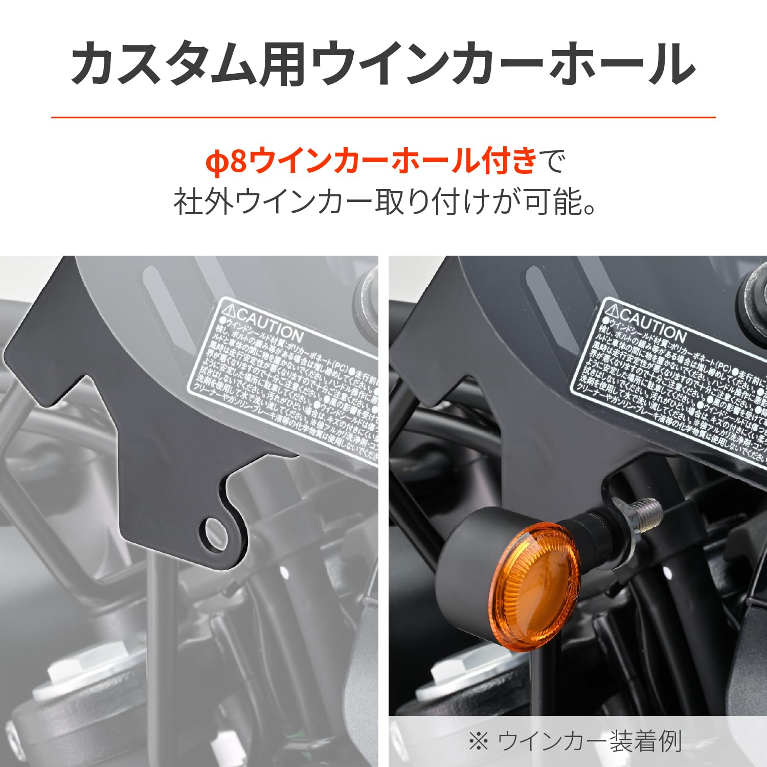 Amazon | デイトナ(Daytona) エリミネーターSE(24)専用 スクリーン