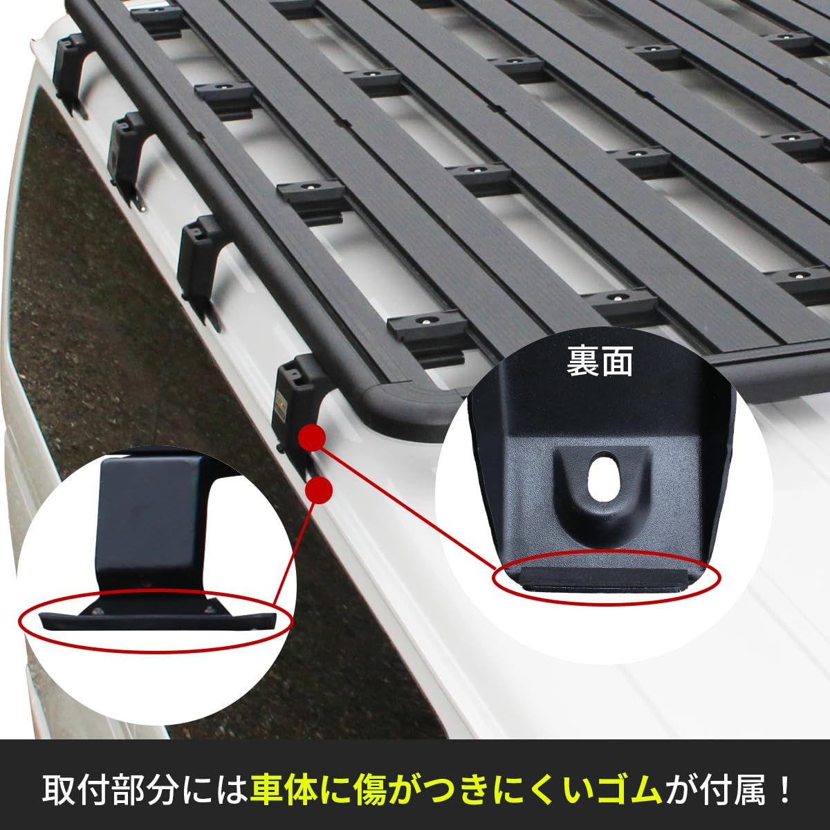 Amazon.co.jp: ハイエース ルーフラック ルーフキャリア ルーフ カーゴ 