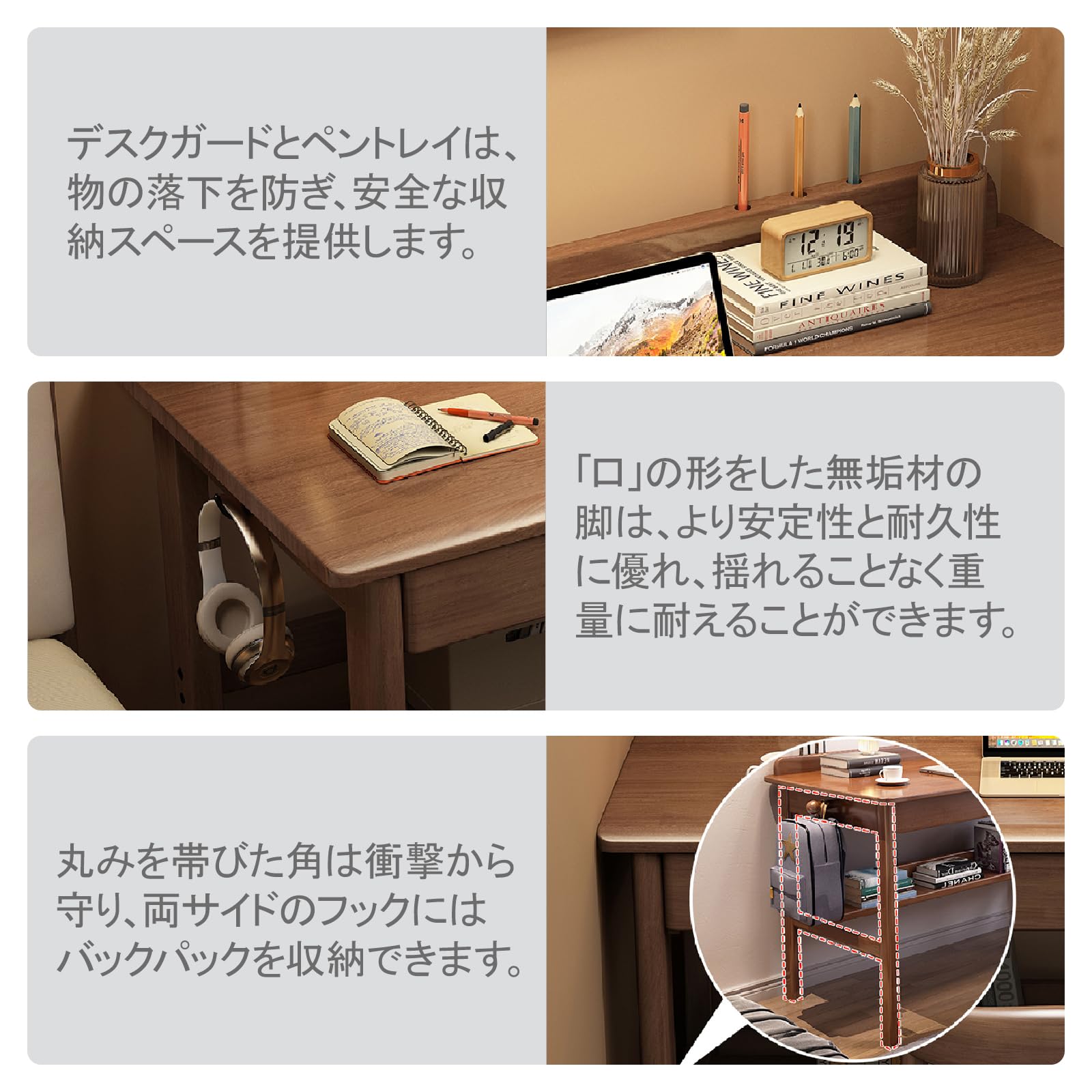 Amazon.co.jp: 勉強机 学習机 デスクチェアセット 木製 机と椅子セット